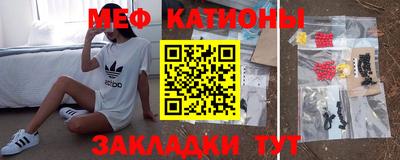 альфа пвп VHQ Ирбит
