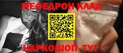 каннабис Ипатово