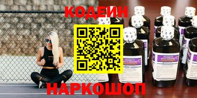 альфа пвп VHQ Ирбит