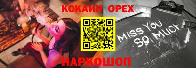 альфа пвп VHQ Ирбит