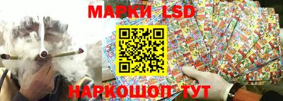дживик Изобильный