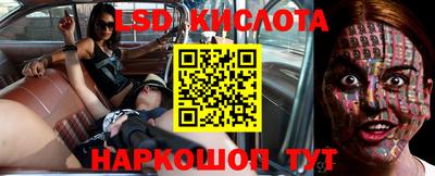 альфа пвп VHQ Ирбит