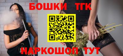 альфа пвп VHQ Ирбит