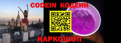 каннабис Ипатово
