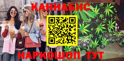 дживик Изобильный
