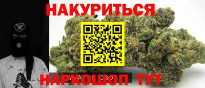 дживик Изобильный