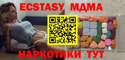 альфа пвп VHQ Ирбит