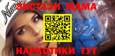 альфа пвп VHQ Ирбит