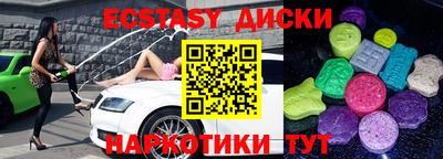 дживик Изобильный