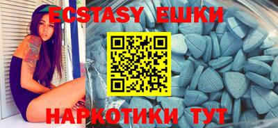 дживик Изобильный