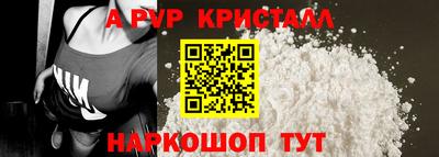 дживик Изобильный