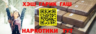дживик Изобильный
