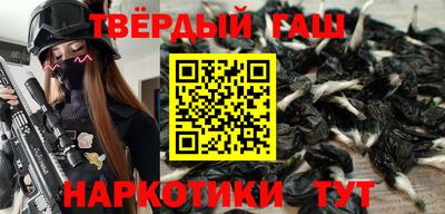 дживик Изобильный