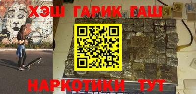 дживик Изобильный