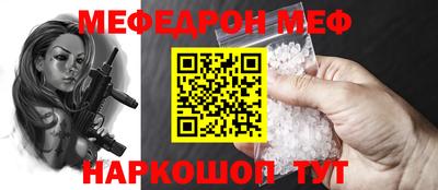 каннабис Ипатово