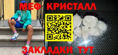 дживик Изобильный