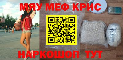 каннабис Ипатово